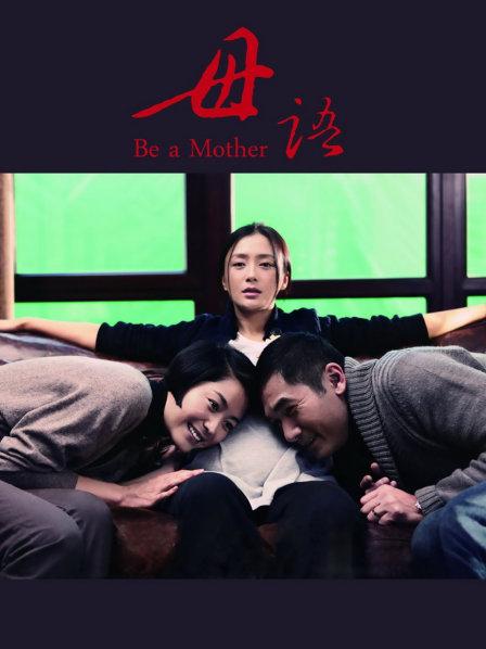 高质量[email&#160;protected]蠢沫沫 新作 健身环[140P/1.97GB]